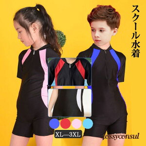 XN[ j̎q ̎q q s[X  Ȃ wZp w j j Ȃ Ɨp LbY v[ Kp XC~O V