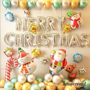 クリスマス 飾り アルミ風船セット 4タイプ 高級感 パーティー お祝い 飾り付け セット MERRY CHRISTMAS バルーンセット デコレーション 装飾 インテリア サンタクロース ホームパーティークリス
