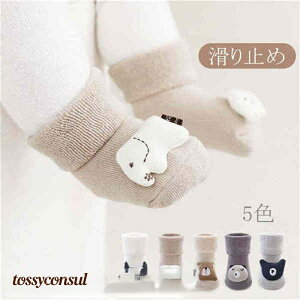 C xr[ nC\bNX q h Ԃ  2Zbg ~ pC\bNX LbY ̎q j̎q j[nC\bNX  g  j V o Oo 