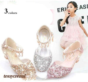 tH[}V[Y qC ̎q LbY V[Y LbYC   ~ LL qp LbYC  [t@[pvX Pl tH[} tFCNU[  ܎O 