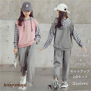 ZbgAbv W[W ؍q 2_Zbg sN ㉺ZbgAbv LbY ǂ w ZbgAbv 2_Zbg X|[cEFA qbvzbv  ][g ̎q fjp 