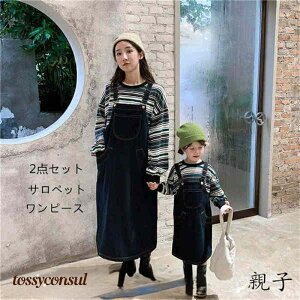 eq yAbN ZbgAbv Tybg eqR[f Ht eqyA eqyAbN Vc NR[f ㉺Zbg yAVc }} q ̎q 낢 eqZbg gt 