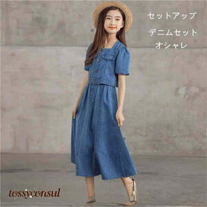 ZbgAbv q ؍q W[W LbY ㉺Zbg fjY{ ̎q JWA  Chpc   pc  2_Zbg TVc  Vbgpc X|[