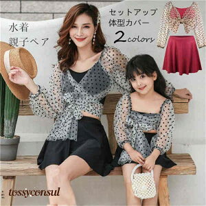  eqyA ZbgAbv ̌^Jo[ LbY  傫TCY j p XCEFA XC UVJbg ^L q XN[ s Ăh~   C  AEghA X