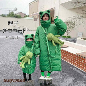 _ER[g O[ WPbg eqyAbN JG LbY t[ht t[XWPbg AE^[ fB[X ~ qǂ LbYR[g ʂݕt   h 