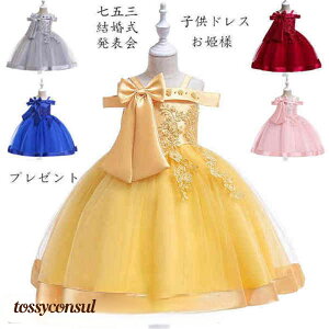 hX q s[X PlhX q xr[ LbY s[X q hX ̎q q Pl ܎O   [X  \ ̎q s[X ܎O 