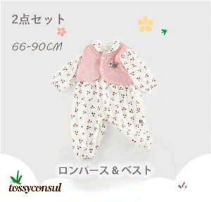 ZbgAbv 2_Zbg xr[ Ԃ ̎q  p[X xXg Jo[I[ q Ԃ  `F[  t oYj v[g Mtg V