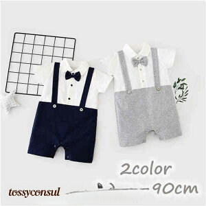 xr[ p[X Jo[I[ tH[} j̎q  Ԃ X[c LbY  \ ܎O v[g Mtg V