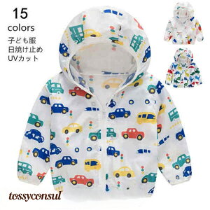 UVJbg WPbgLbY ڑ t[ht bV UVJbg LbY HD AE^[ Ă~  T}[WPbg CgAE^[ LbY WjA  ۈ牀 ct 