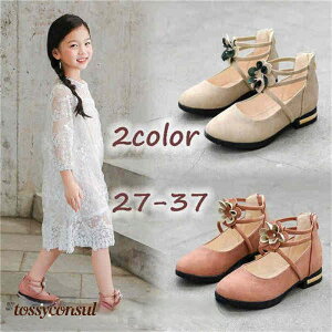 qC ̎q tH[}V[Y LbY V[Y LbYC   ~ qp LbYC  [t@[pvX tH[} tFCNU[  ܎O \  