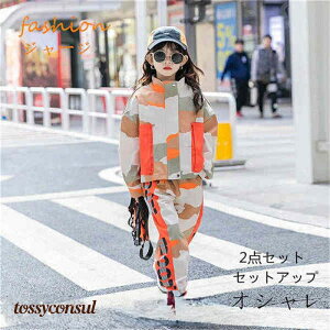 W[W ؍q ZbgAbv 2_Zbg fashion ㉺ZbgAbv LbY ǂ w ZbgAbv 2_Zbg X|[cEFA qbvzbv  ][g ̎q fjp 