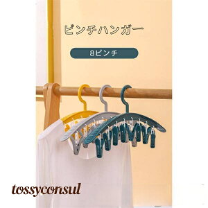 s`nK[ nK[ @\ n C 8s` ܂肽ݎ  ^I | v Iׂ3F ȃXy[X g o s nK[ v[g Mtg V