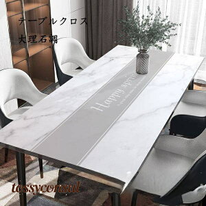 e[uNX 嗝Β U[̂悤Ȍڂ̃VR[S PVC  AeB[N 90x120cm 80x150cm 90x180cm v[g Mtg V