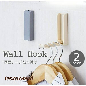 EH[tbN Ǌ|tbN ܂肽ݎ ʃe[v Vv n  ֗ Еt Xq| L[tbN Jo obO  nK[  v[g Mtg V