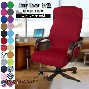 `FAJo[ ItBX֎qJo[ ֎q Lkf ] ̎ t@Xi[t \ O\ S24F v[g Mtg V