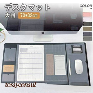 fXN}bg }EXpbh rWlX ItBX  PC wK p\R PUU[ J_[ 唻 @\ t/J[h/ʐ^[ ڐt ~ 70cm v[g Mtg V