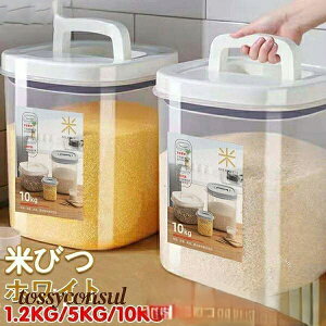 Ăт vʃJbvt VN ① CXXgbJ[ Vv [ ۑ e Lb` ۑe 1.2kg 5kg 10kg v[g Mtg V