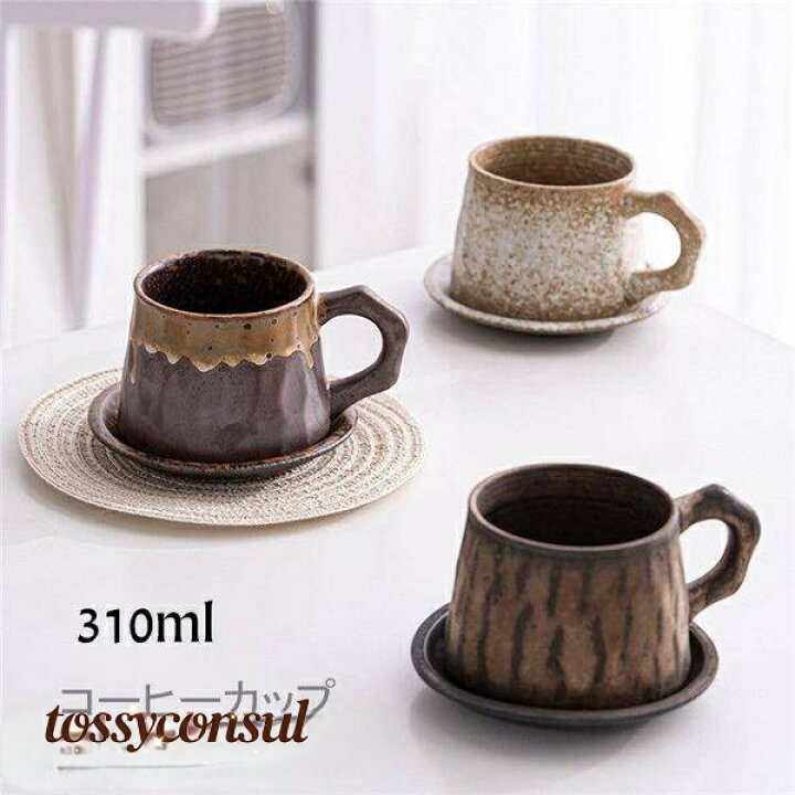 楽天市場】コーヒーカップ 窯変 マグカップ ソーサー付き 陶磁器 