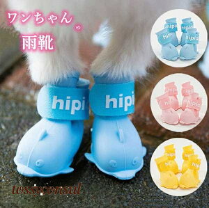 pJC hbOV[Y pV[Y J̓ ~ 3FIׂ y ybgp  C u[c t[O hV[Y یV[Y CV[Y Cu[c JC t[