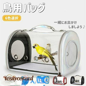 p V_[obO o Oo ʋC ^ѕ֗ ~܂ؕt gݗĊȒP P[W obO CR   ړ ybg IE a@ s X^h+at v[g Mtg V