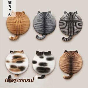 V[gNbV L^ ی` ~ OJo[ ֎q  V[g Ɨp ItBXp ԗp wZ ᔽ zc K  [Rg Mtg v[g Mtg V