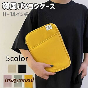 ؍p\RP[X m[gp\RP[X 11C` 13C`  [ PC macp macbookp 킢 ؍ G m[gp\R PCP[X  蕨 j 킢  N