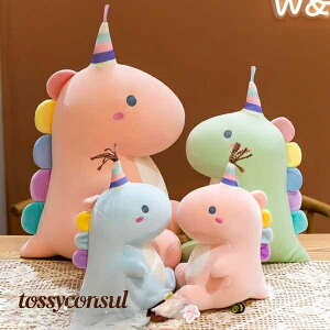動物 ダイナソー キッズ ぬいぐるみ かわいい 恐竜 抱き枕 女の子 子供 赤ちゃん ベビークリスマス 出産祝い 癒される 柔らか 心地いい 家族 洋服 ふわふわ 誕生日 小学生 女性 お祝い 結婚式