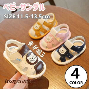 xr[T_ T_ X|[cT_  ̎q j̎q xr[ C t@[XgV[Y Jt t@[XgV[Y T}[T_ LbY Ԃ qǂ q Vv n 