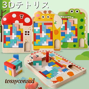 3D egX ςݖ mߋ ؐ pYZbg gݗ  J 炨 a 蕨 NX}X n l ܊ V q XgX j j̎q 