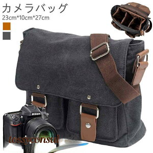 ჌t JobO V_[ fB[X Y 23cm*10cm*27cm d؂t Y[Ή JP[X ჌tJobO  q S SҌ j̎q ̎q jp 