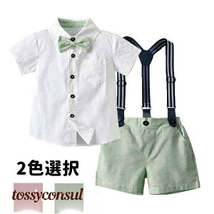 j̎qX[c q tH[} 2_Zbg q LbY CVc+pc lN^Ct TXy_[ j̎q X[c qX[c tH[}X[c  q j̎q ㉺Zbg w