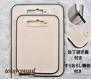 ܂Ȕ ܂Ȃ t 肨낵@\t Rۂ܂Ȕ R ϔM H@Ή Vz̑@\JbeBO{[h ȃXy[X S mXbv JbeBO{[h VR 