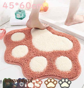 փ}bg O}bg oX}bg  Ɩp z ~  L q l炵  }bg k ϖՐ J[ybg rO p܂ 􂦂   45*60cm