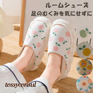 Xbp ƕt fB[X [V[Y DP }^jeB Dwp ʋC ǍDȏ_ C ItBX ~ ̂ނݑΉ V[Y Ȃ [V[Y É  Y 