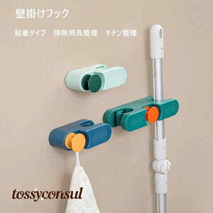 Ǌ|tbN ͔S 3Zbg 2Zbg  [ gC L` oX[ V[ |p bv  Ǌ| ǂ bvz_[ bvnK[ ֗ ǖ Ǌ|  X^