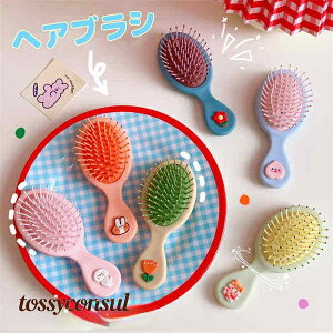 wAuV  }bT[W ~j gѕ֗ EFbguV }bT[W c   lC wAPA wAی PA Oo ʋ ʊw s p j v[g V