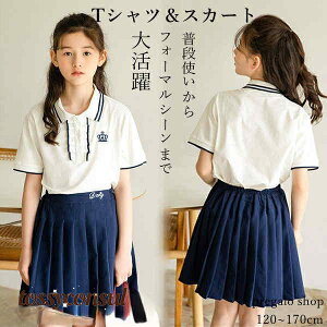 qǂ ĕ TVc XJ[g ㉺Zbg ̎q tH[} ZbgAbv poloVc  WjA \  Ǝ {Q i Ē ^ ʊw LO ܎O ߋ q