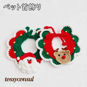 ybgpX^C NX}X ю  ^ L `[J[ ANZT[ T^N giJC  {t t ߂ ʐ^B蓹 LOtHg  ybgp