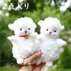 2�_���� �L�[�z���_�[ �`���[�� �y�A�L�[�z���_�[ �؍� ���� �ʂ������ �L�[�z���_�[ ���킢�� �ʂ������ �ӂ�ӂ� �r �L�[�����O �o�b�O�`���[�� �����y���_���g �����A�N�Z�T���[ 