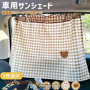 TVF[h ԗp J[e z  hJ xr[ LbY   TCh J[pi J[e ԗpJ[e 킢 ؍ z lC V t@bV  J[pi v[