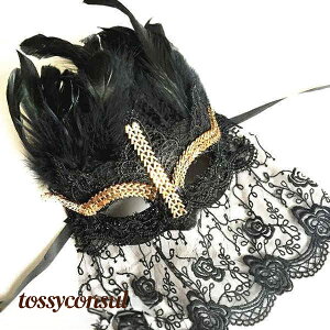  _X}XN RXv  2FI nEB p[eB[p ANZT[ F  AC}XN ʕ v[g V