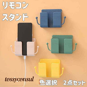 RbN Ǌ| sv 4_Zbg  RP[X [ RX^h [ Ǌ| Vv R   [P[X  d[ 