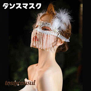  _X}XN RXv  nEB p[eB[p ANZT[ F  AC}XN ʕ v[g V