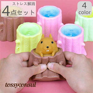 XNC[Y X Il 肷 4_Zbg 4 _F   킢  XgX  qp lp ꂽAɏĂ݂Ayݕ͖I