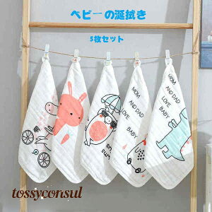 Ԃ @ 5Zbg 6colors K[[nJ` xr[ | Jo[ _炩   xr[^I _uK[[ 30*30cm Ԃp xr[p xr[pi _  ɂ₳ 