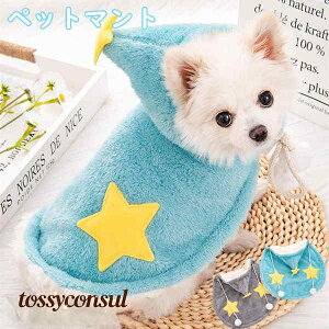 �y�b�g�}���g �ѕz ���p�ȒP �y�b�g�� �L �� ���� ���Ȃ� ���߉\ �h���΍� �t�[�h�t�� �� �������� �h�b�O�E�F�A �p�W���} ���p �L�p ���� �˂� �y�b�g ������� �y�b�g�G�� ���S�f�ނō�