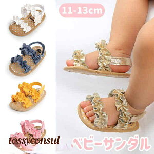 xr[T_ T_ xr[ C c V[Y  5FI ԕ T}[T_ LbY Ԃ qǂ q Vv n   ł ₷ t@bV̎q _