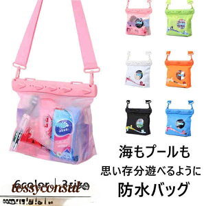 h obO h|[` C ނ v[ \ Xgbv  dی 3TCY 6color hobO  bN hP[X g[g EGXgobO V_[obO {fBobO 
