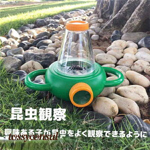 ώ@[y g僌Yt _uXR[v g勾 mߋ    q   R Rώ@ ώ@Y j̎q ̎q LbY  AEghA t  H ~