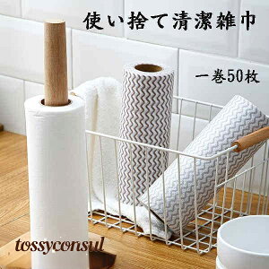 Lb`^I y[p[^I ĝ ėp Rۃ_X^[ z͔Q VRf Lb`y[p[ G | ʏ̑| pr 50/ 30*19.5cm/ v[g V